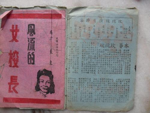 八戸工業大学机械制造学位证